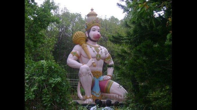 bajranjbali
