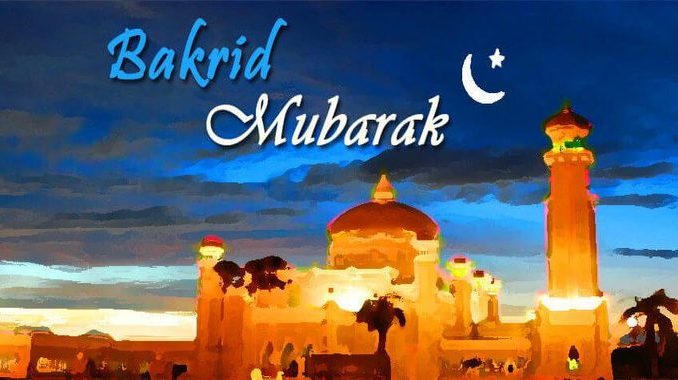 Bakrid-mubarak_680x380